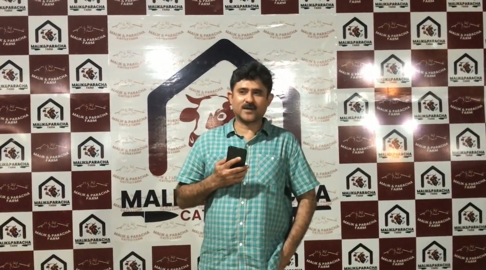 Malik Naeem Ahmed